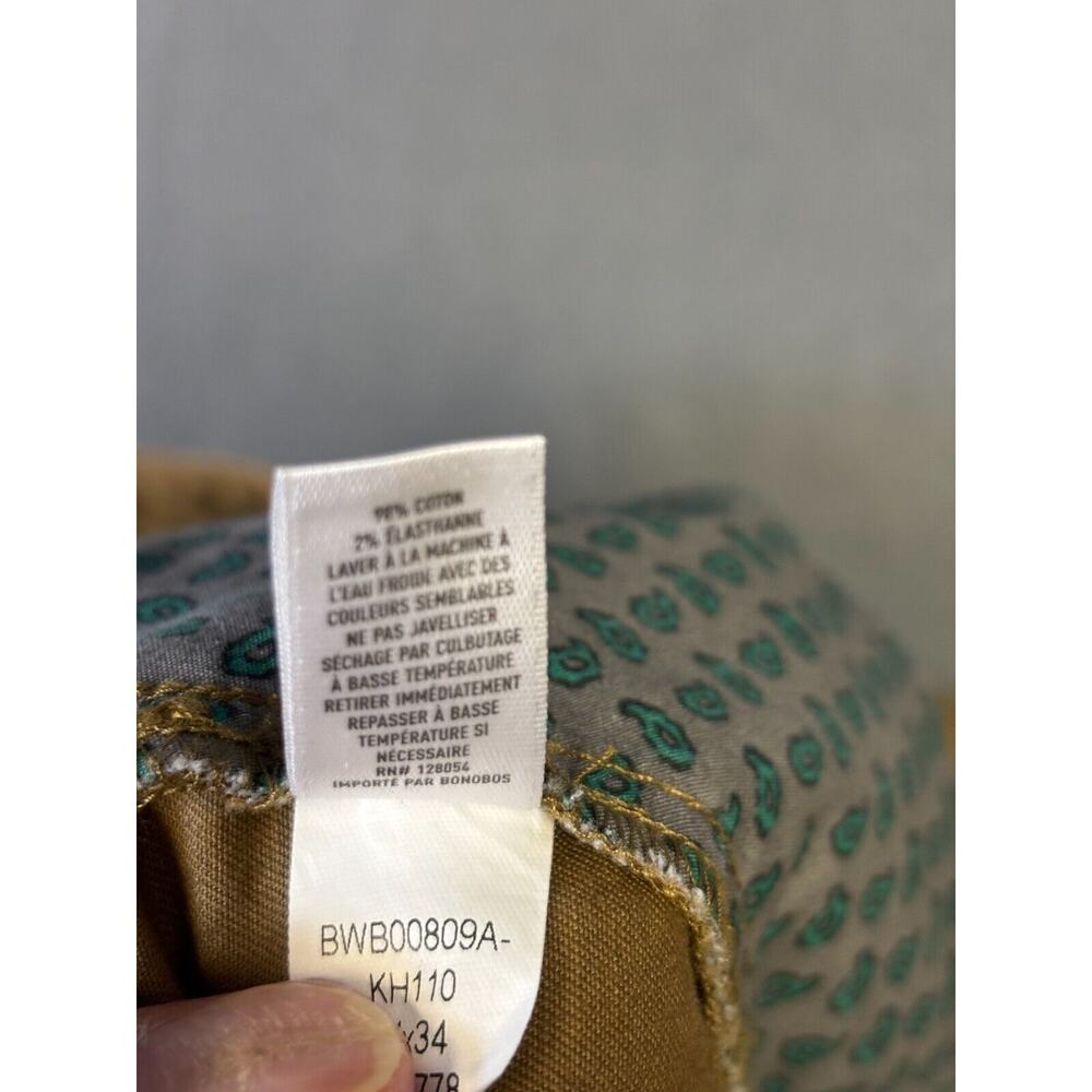 Men's Tan Pants - Picture 6 of 12